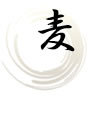 麦